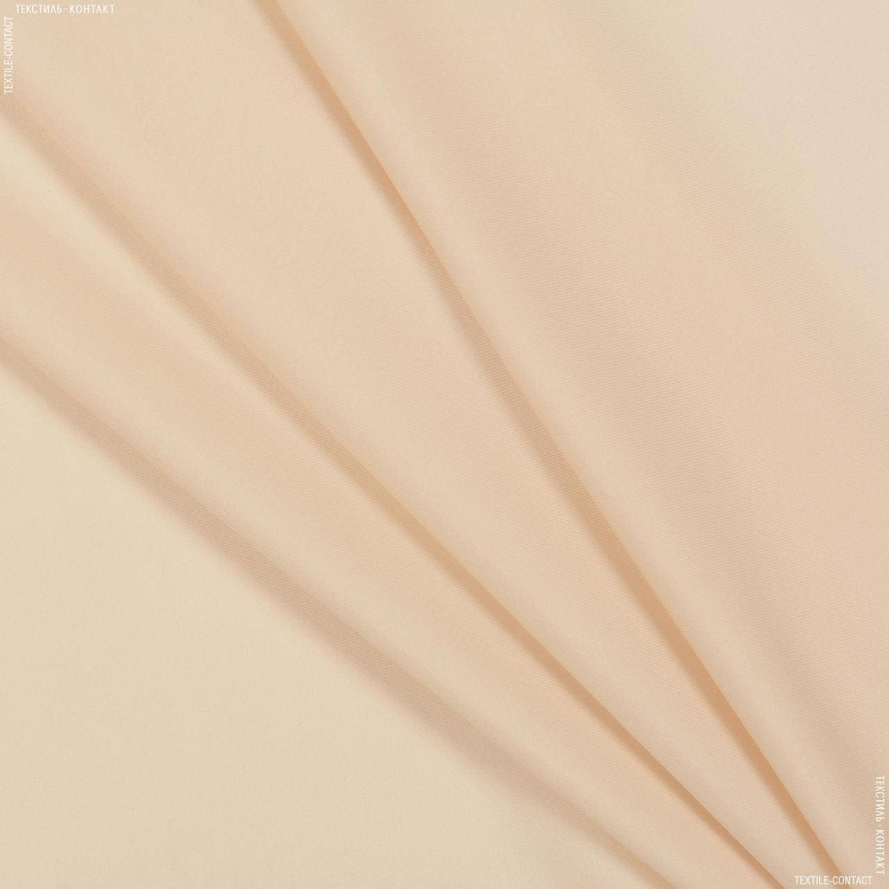 

Бифлекс бежевый