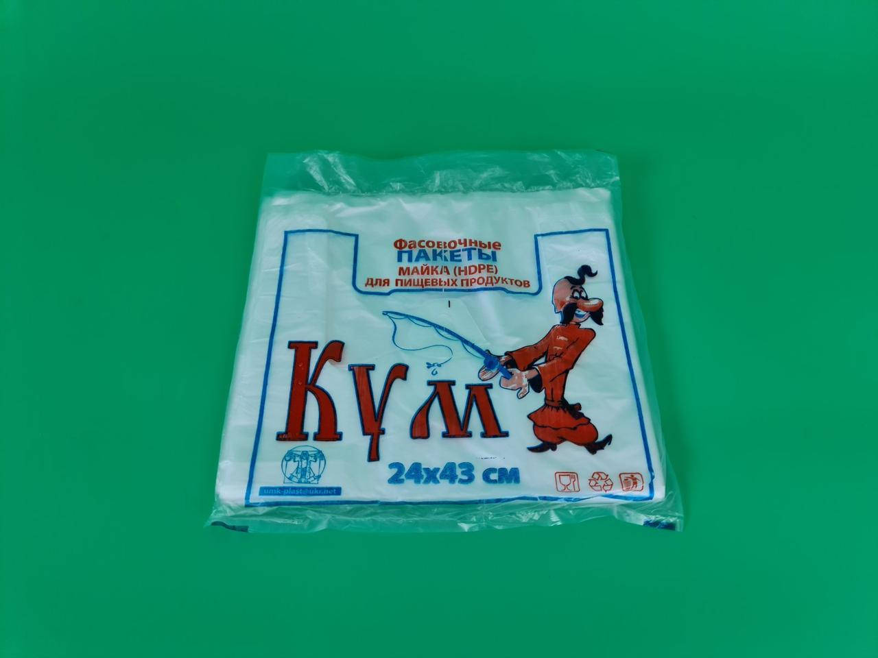 

Майка п\э №24*43 Кум Белая (100шт) (1 пачка)