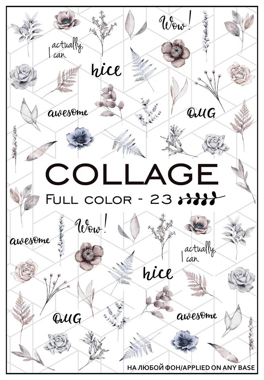 

Слайдер-дизайн Collage Full Color-23, Белый