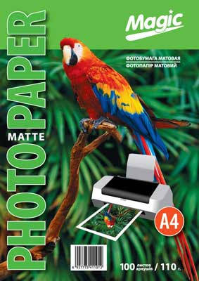 

Фотобумага Magic А4 матовая 110g (100л), Белый