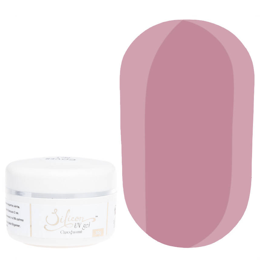 

Silicon UV Gel Cover - гель для наращивания, 30 мл