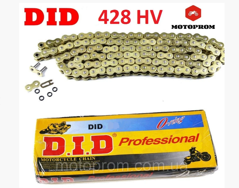 

Цепь привода колеса 428 НV*136L GOLD (с сальниками) УСИЛЕННАЯ!