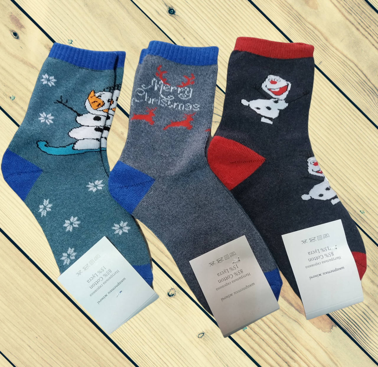 

Носки новогодние махровые Размер 23-25