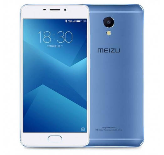 

Защитная гидрогелевая пленка для Meizu M5 Note Матовая, на экран, Прозрачный