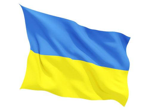

Флаг национальный Украины 75*100см