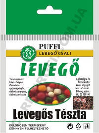 

Воздушное тесто (Levegos teszta) PUFFI LEVEGO Fereg (червь)