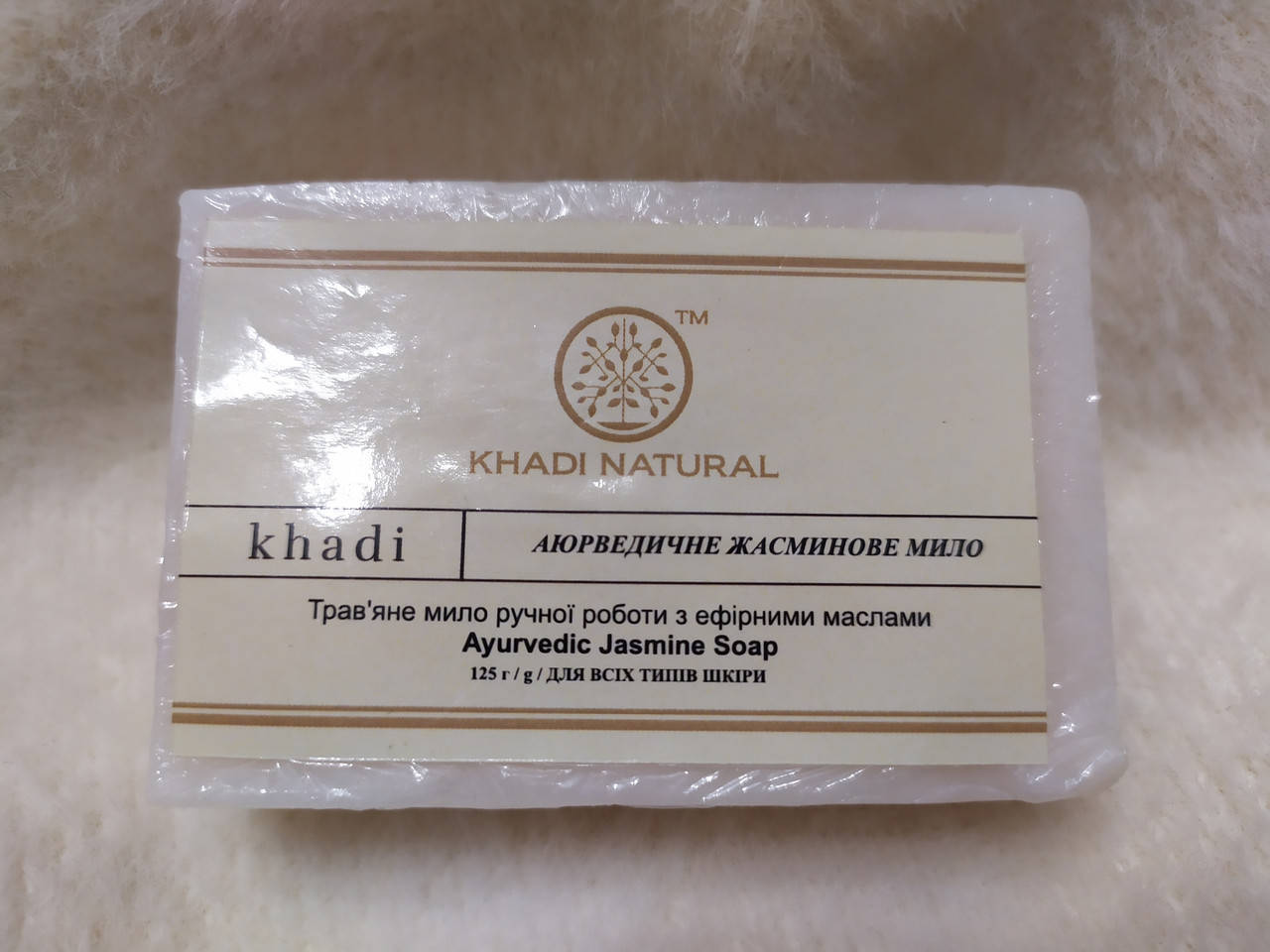 

Мыло Кхади Жасмин, Khadi Natural Jasmine Herbal Soap, 125г