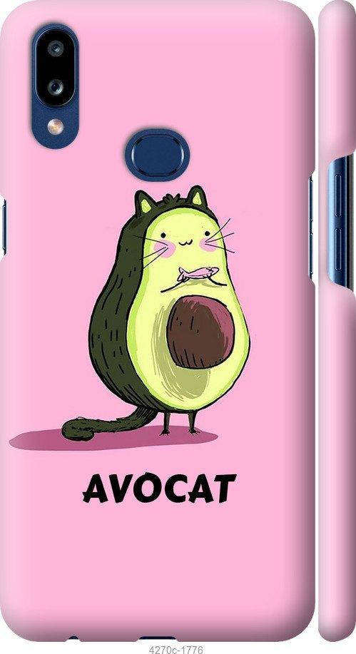 

Чехол для Samsung Galaxy A10s с картинкой / на самсунг галакси А10 с принтом Авокадо, Розовый