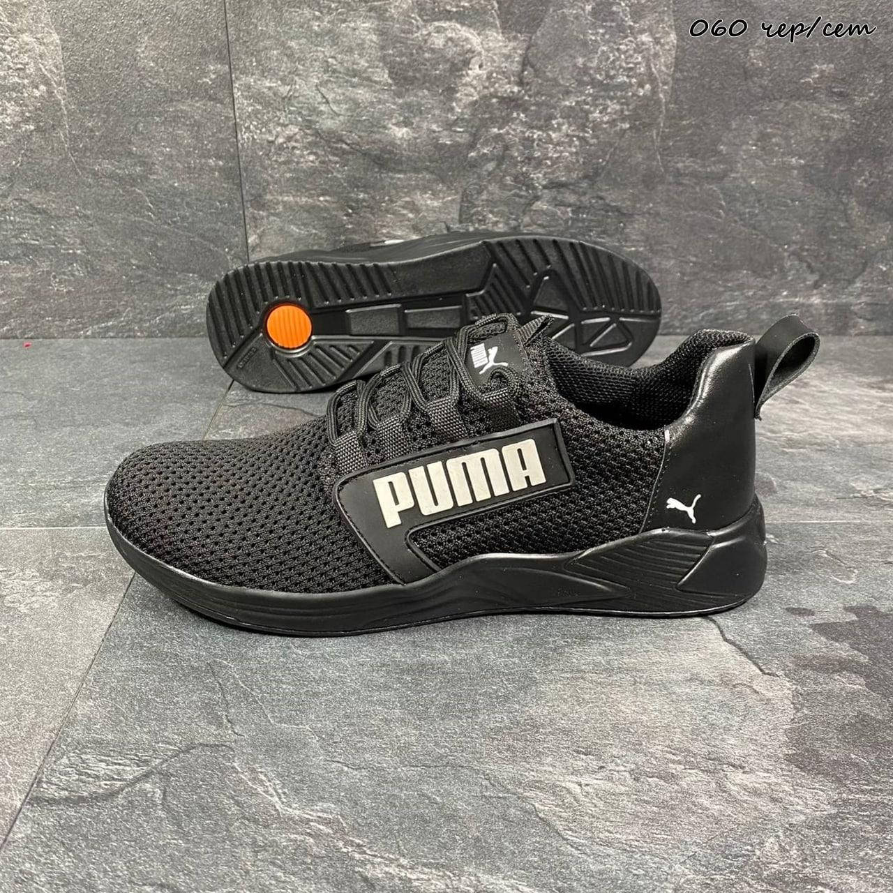 

Мужские кроссовки текстильные летние черные Puma сетка, Черный