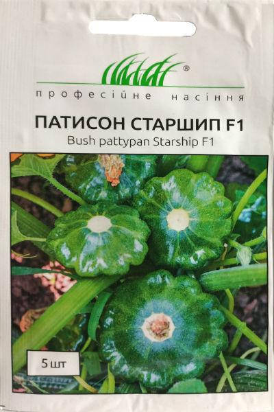 

Семена патиссон Старшип F1 5 шт. зеленый Seminis