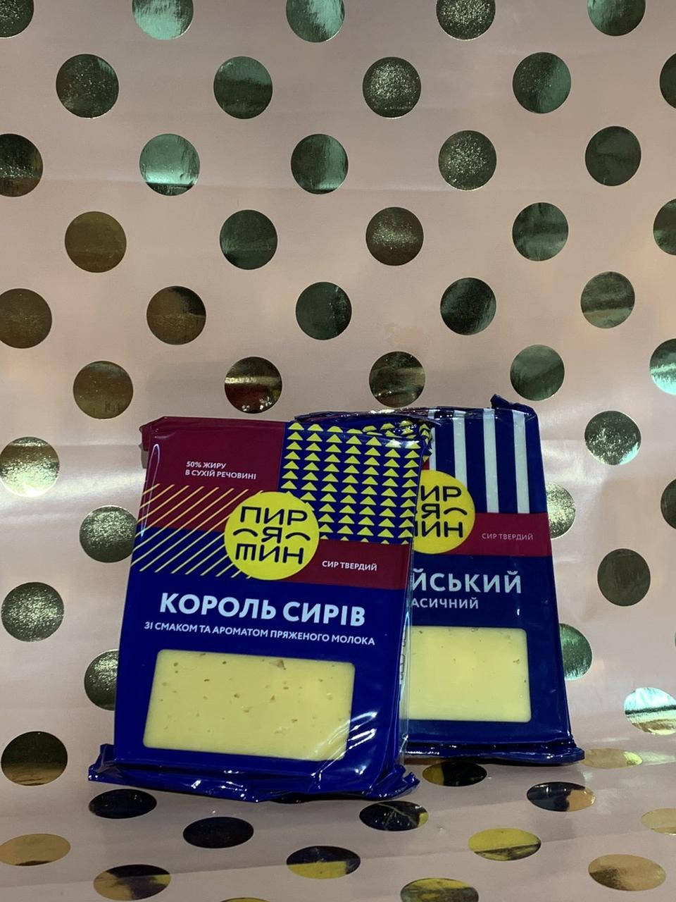 

Сыр Пирятин Король сыров со вкусом и ароматом топленого молока 50% 160г