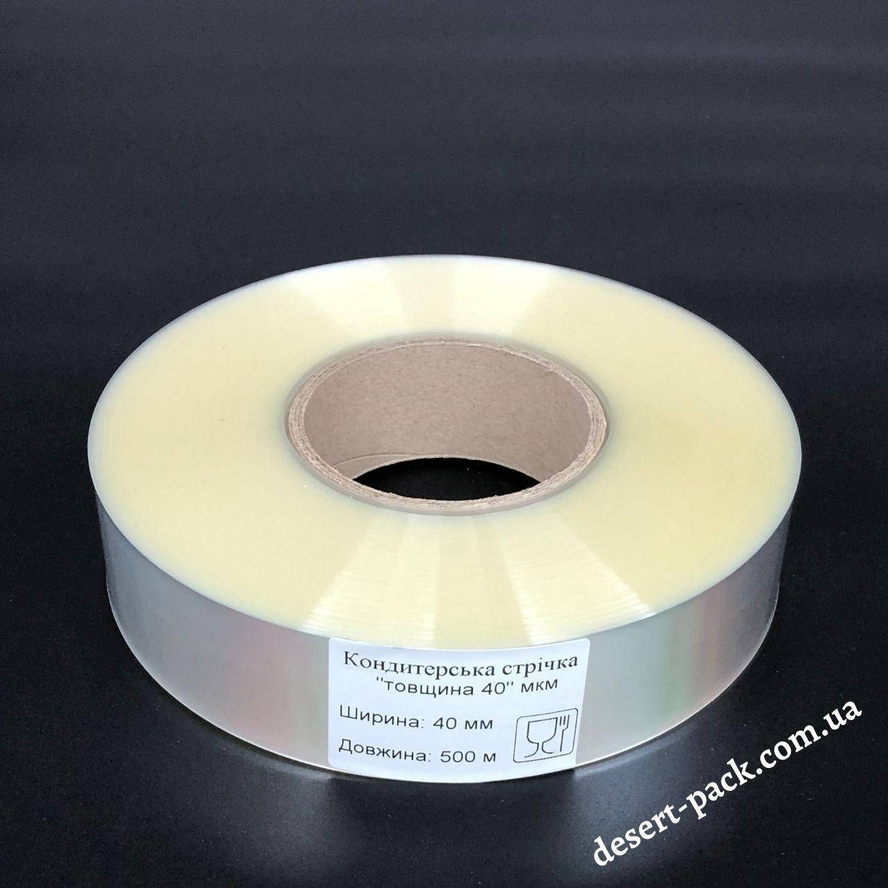 

Ацетатная пленка для торта h=40 мм (500 м.) «40 микрон» для обтяжки