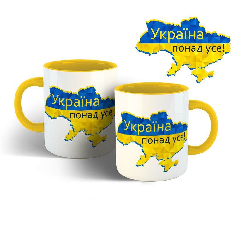

Чашка Україна понад усе пофарбована 330 мл, Белый