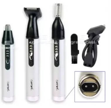 

Триммер для мужчин для дома