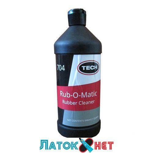 

Очистительный раствор Rub 0 Matic 946 мл № 704 Tech США