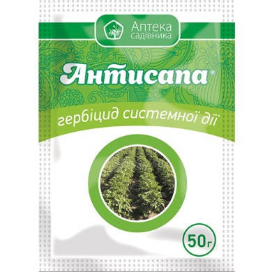 

Антисапа 50г, 7-8 соток
