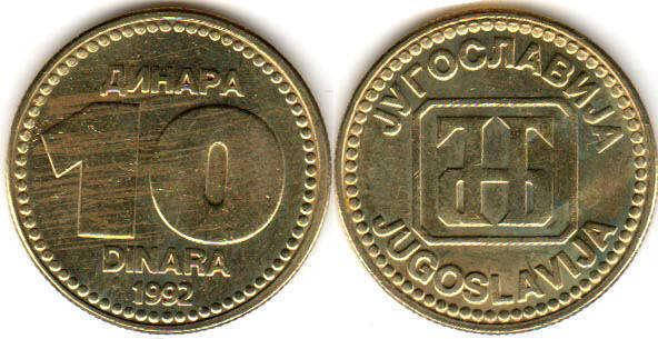 

Yugoslavia Югославия - 10 Dinara 1992 UNC/aUNC