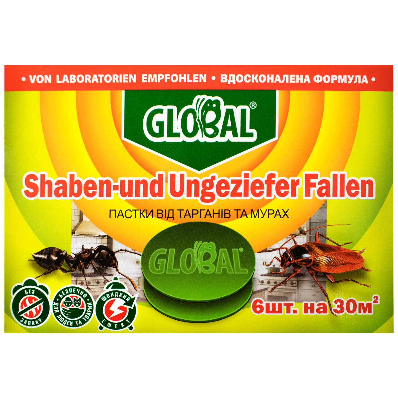 

Ловушка для тараканов и муравьев Global 6 дисков GlobalAgroTrade