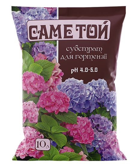 

Субстрат "Саме Той" Грунт для гортензии - 10 л