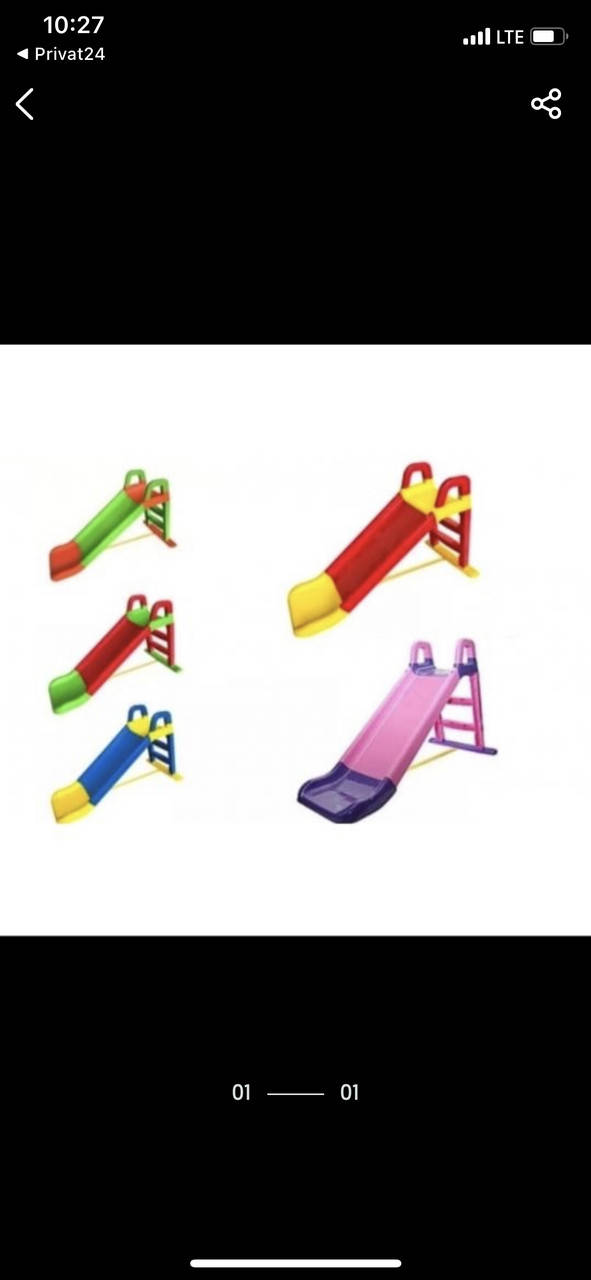 

Детская горка гірка дитяча для дачи и дома 140 см 0140 Долони Doloni