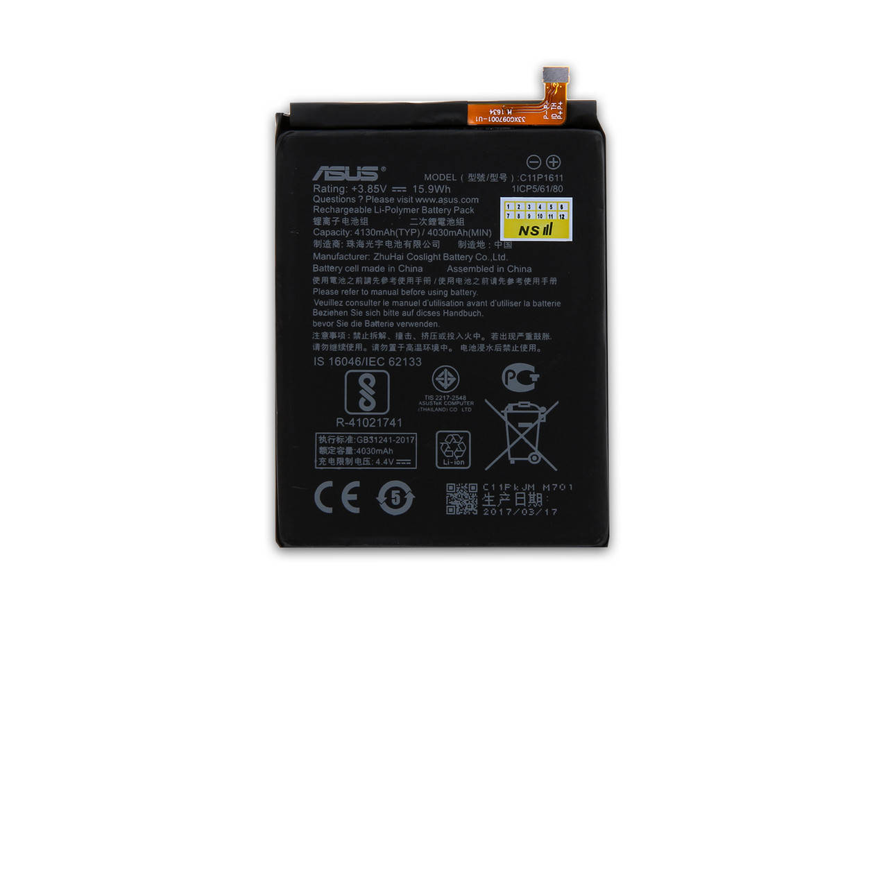 

АКБ ASUS C11P1611 ZC520TL Zenfone 3 Max