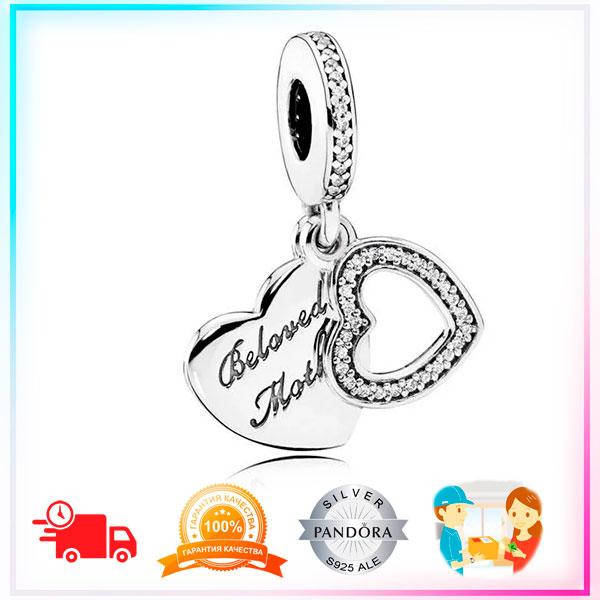 

Пандора Подвеска из серебра "Любимая мама" Pandora 791883CZ