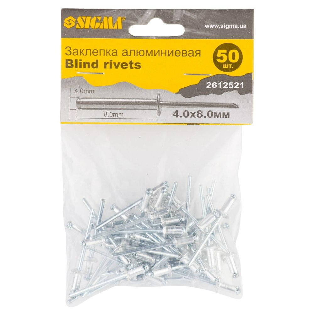 

Заклепки алюминиевые Standard 4.0×8.0мм 50шт SIGMA (2612521)