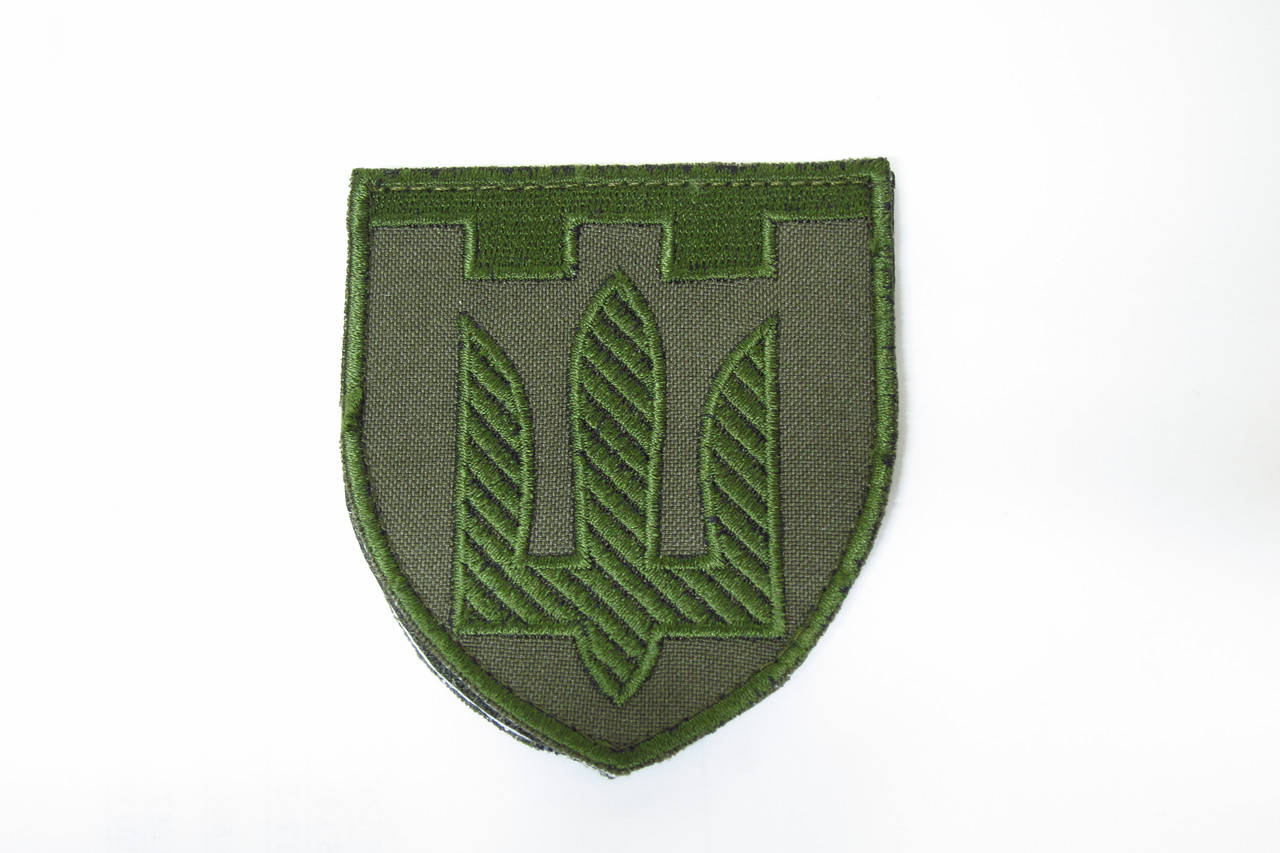 

Шеврон, патч, нашивка тризуб.