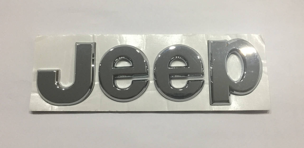 

Эмблема надпись JEEP метал