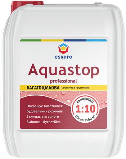 

Грунтовка глибокопроникаюча Eskaro Aquastop Professional концентрат 10 л, Розовый