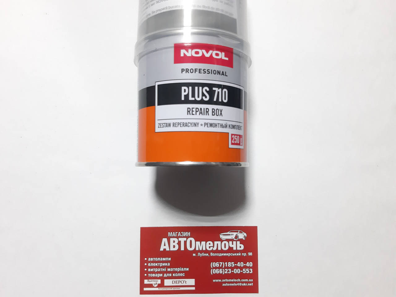 

Клей эпоксидный Plus 710 250 ml Novol