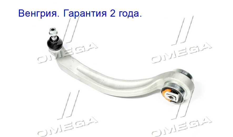 

Рычаг подвески VW PASSAT, AUDI A4, A6 94-08 передний правый нижний. Гарантия!