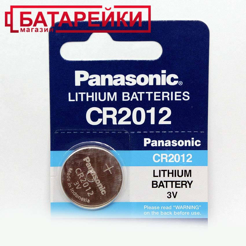 

Батарейка Panasonic CR 2012