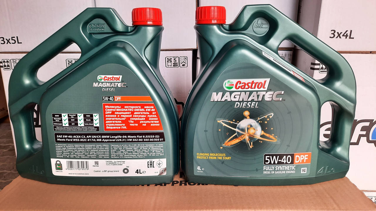 

Масло моторное синтетическое Кастрол Castrol Magnatec 5w-40 DPF (16 литров)