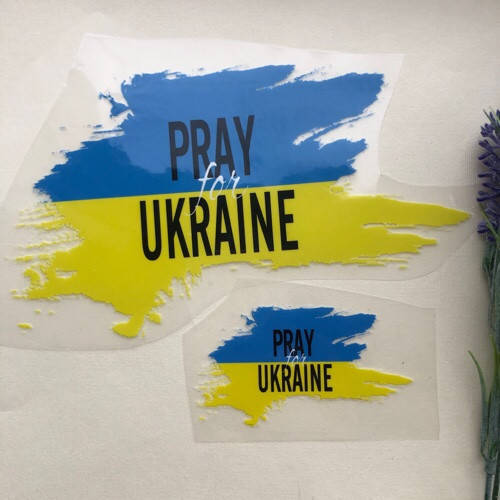 

Термоаппликация, наклейка на одежду Pray for Ukraine, Разные цвета