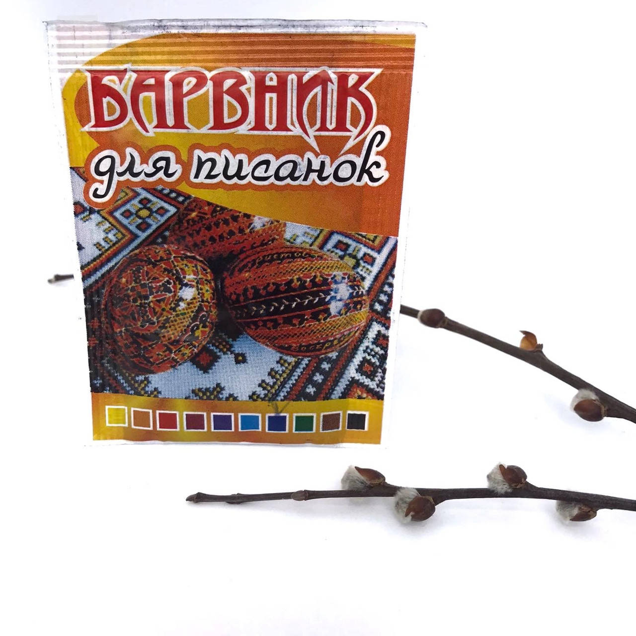 

Барвник для писанок "Синій"7