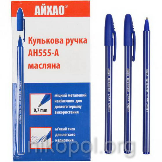 

Ручка масляная AIHAO AH555-А синяя
