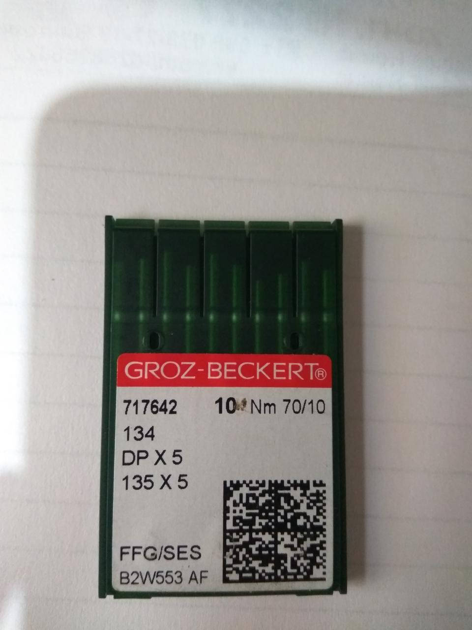 

Иглы оригинал Groz-Beckert #70