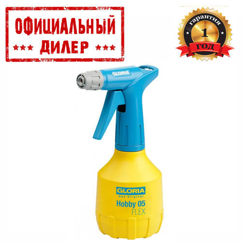 

Опрыскиватель GLORIA HOBBY 05