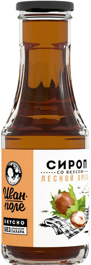 

Низкокалорийный сироп «Иван-Поле» Лесной Орех (340 грамм)