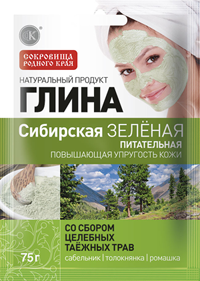 

Глина Сибирская зеленая, питательная, со сбором целебных таежных трав
