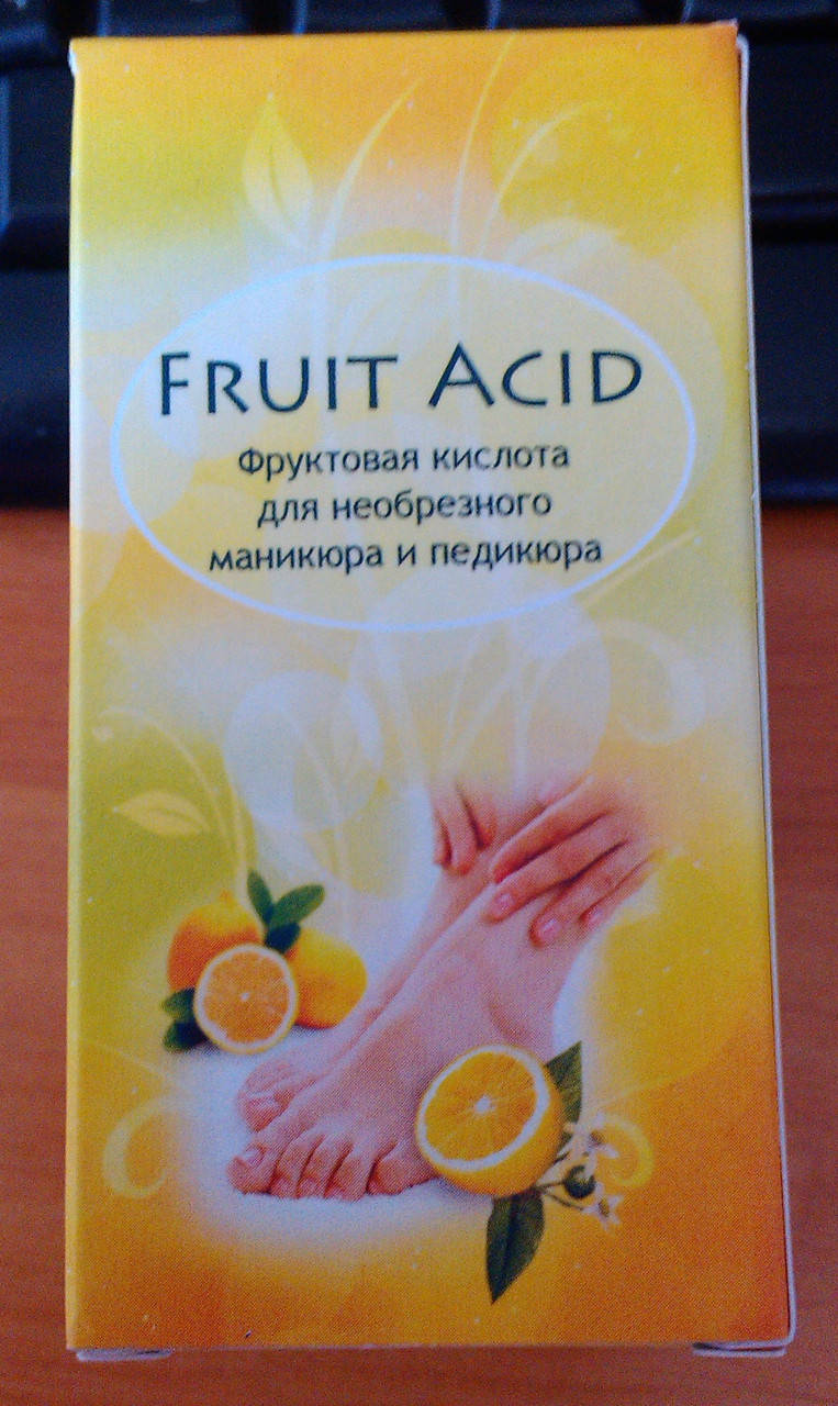 

Фруктовая кислота Fruit Acid 115 ml, опт от 12 ед.