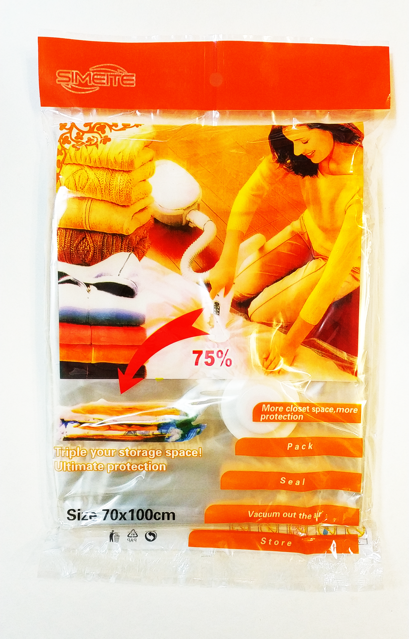 

Вакуумный пакет для вещей / 70 х100 см