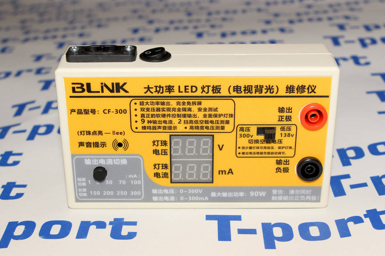 

Тестер светодиодов BLiNK CF-300 (300V, 300mA)