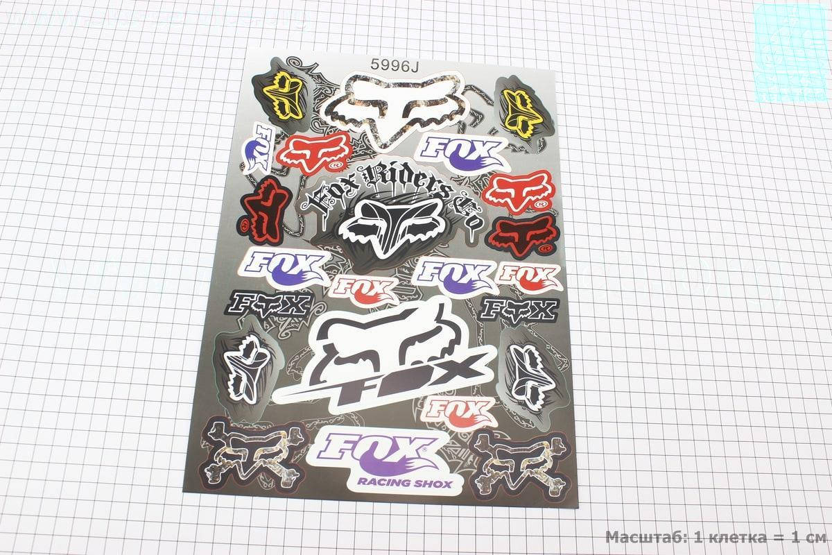 

Наклейки набор 23шт "FOX" 5996J (31,5х22,5см) (502353)