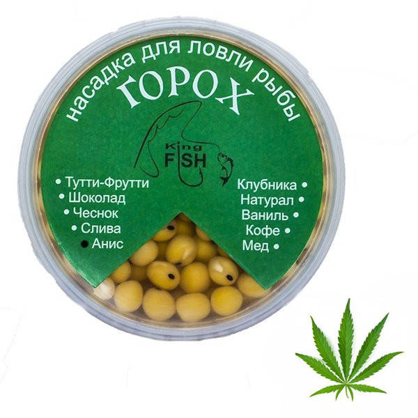 

Насадка King Fish Горох 150 мл конопля