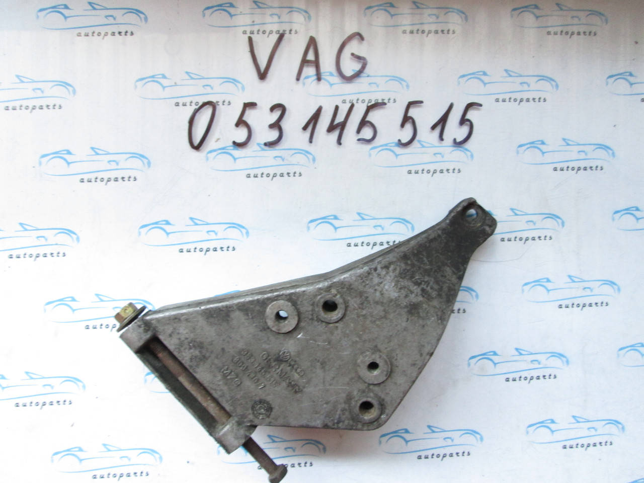 

Кронштейн VAG 053145515