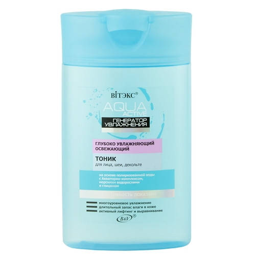 

Глубоко Увлажняющий Освежающий ТОНИК (AQUA Active)