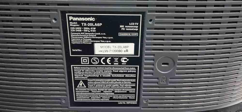 

Телевизор Б/У Panasonic TX-20LA6P