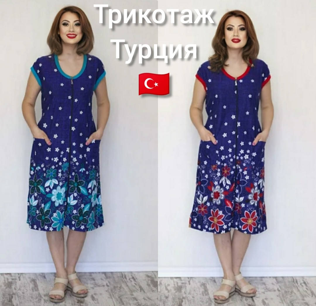 

Летний женский халат от 50 до 66